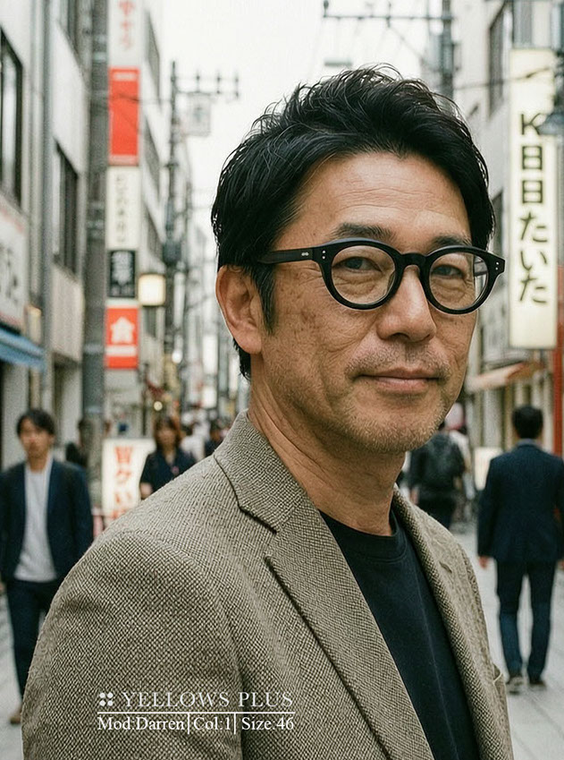 Made in Japan