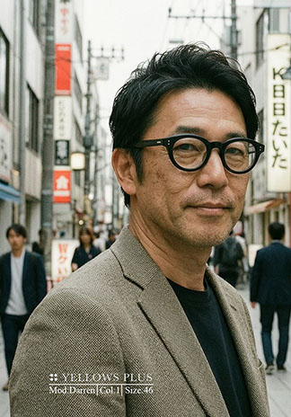 Made in Japan